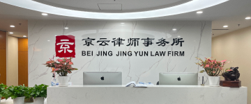 冀州-首屏背景图