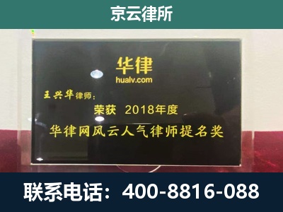冀州-企业展示图