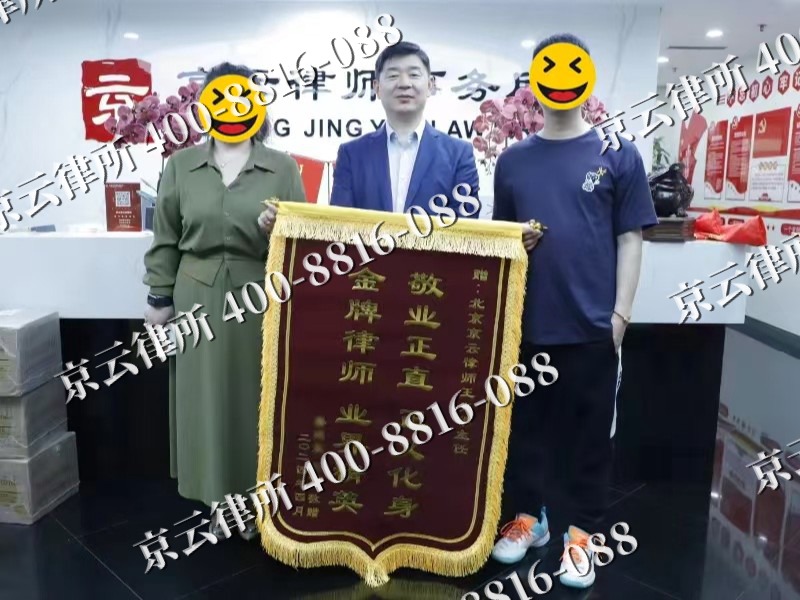 冀州-企业厂房拆迁律师
