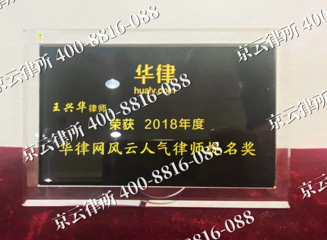 冀州-企业展示图
